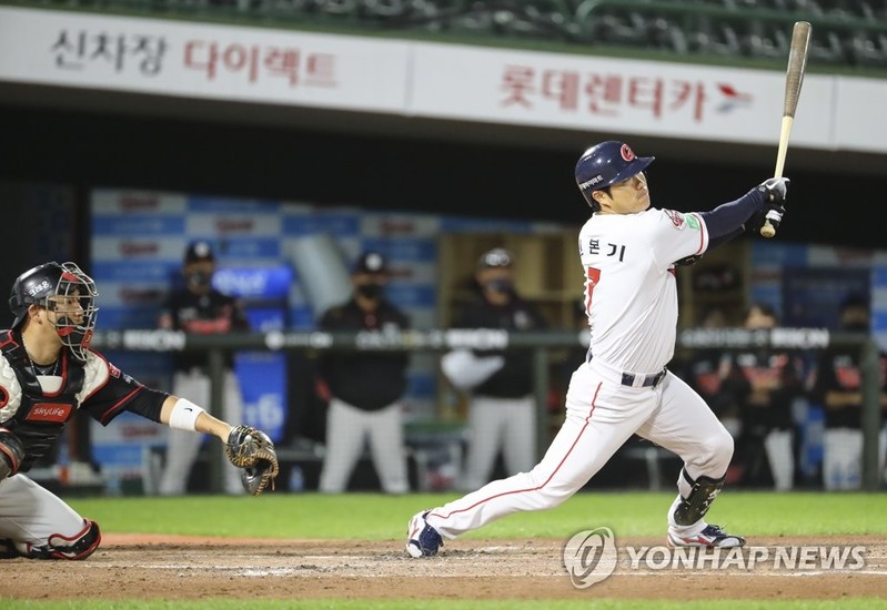 Wiz, Giants make 1st KBO trade involving draft pick