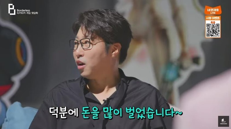 [이효석의 게임인] 대도서관 농담에 게임 개발자들 화났다…왜?