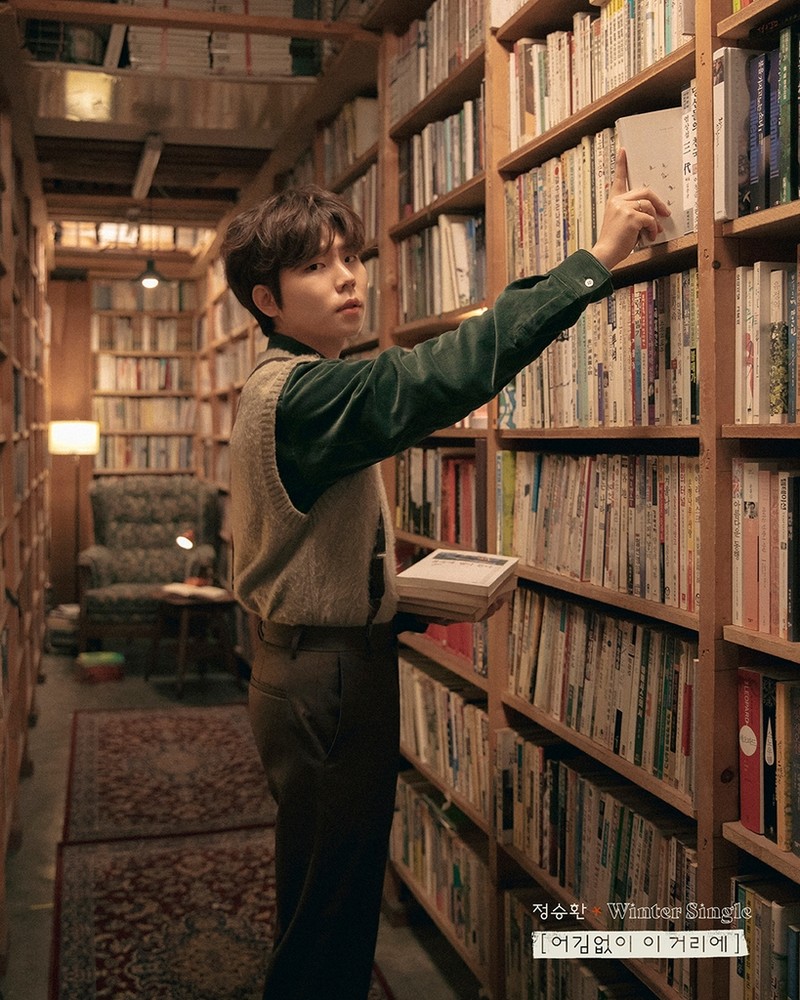 '발라드 세손' 정승환, 신곡 '어김없이 이 거리에' 발매