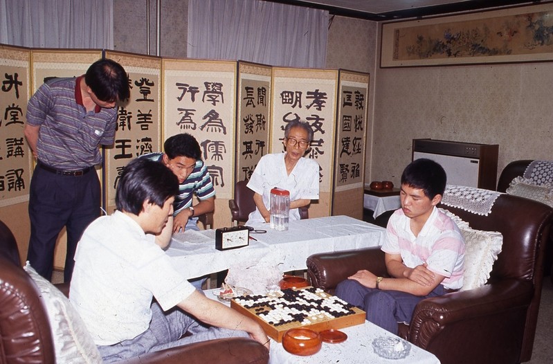 8명의 기사에게만 허용된 타이틀…바둑 '명인전' 부활