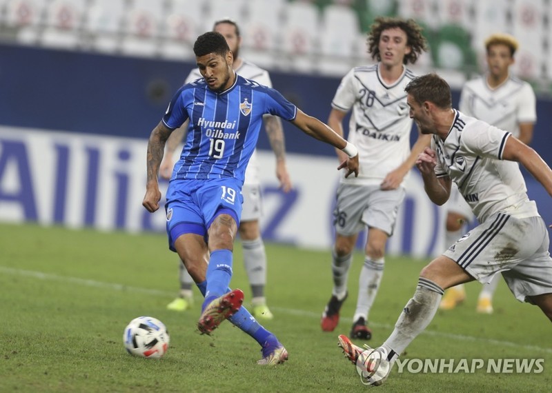 Ulsan beat Melbourne to reach quarterfinals at AFC Champions League