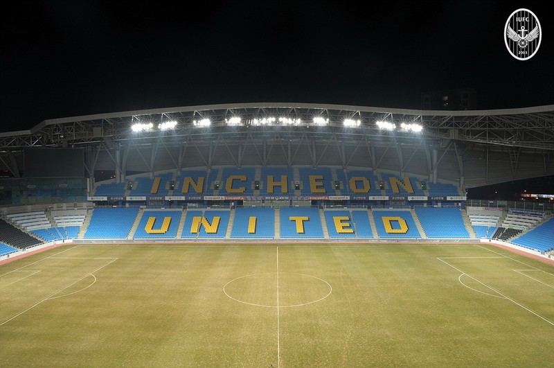 인천, 구장 명칭 사용권 첫 공개입찰…박남춘 "랜드마크 될 것"(종합)