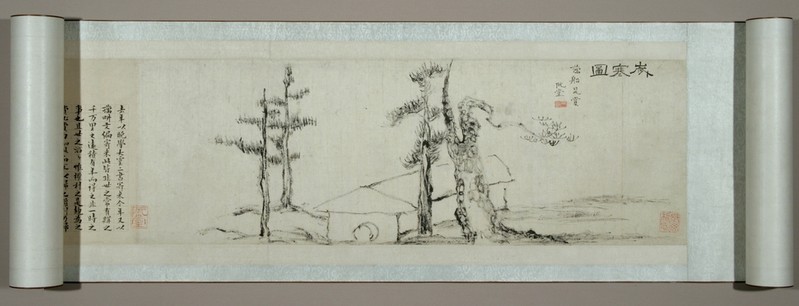 [문화소식] 국립중앙박물관 '세한도' 온라인 강연·테마전