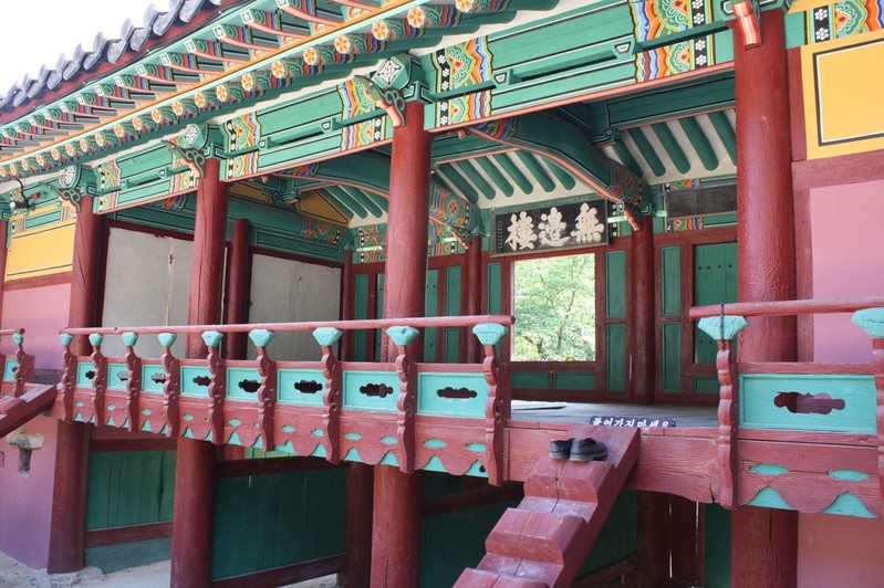 경북도, 경주 옥산서원 무변루 보물로 지정 신청키로