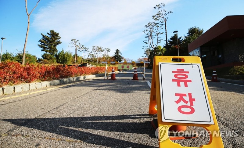 체육동호회 활동이 광주 지역감염 확산 불렀다