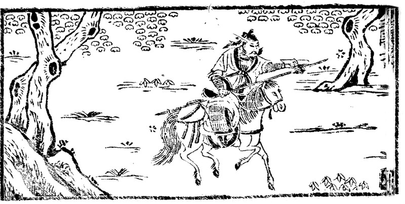 유비보다 먼저 왕이 됐다…장비 활약상 두드러진 '삼국지평화'