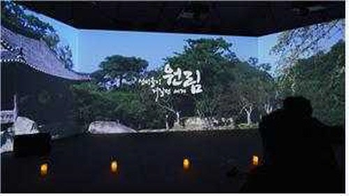 문화재청, 이동형 디지털문화유산콘텐츠 체험관 운영