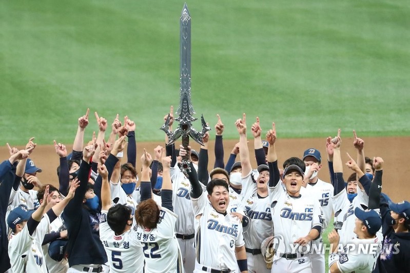 KBO GMs propose starting 2021 season in April