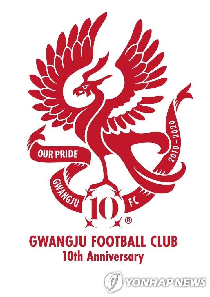 임직원 횡령 등 의혹 휩싸인 광주FC…광주시 "재창단 수준 혁신"(종합)