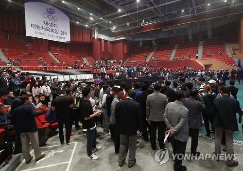 대한체육회장 선거인단 구성 착수…단체별 선거인수 통보