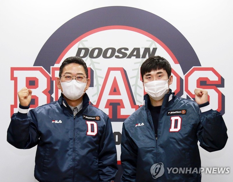 '두산 잔류' 허경민 "7년 계약, 영광이자 무거운 책임감"