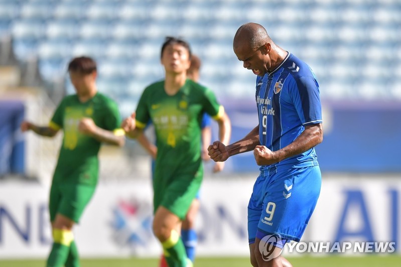 Ulsan blank Beijing to reach AFC Champions League semifinals