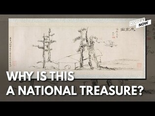 This Old Korean masterpiece gives consolation to people amidst the pandemic