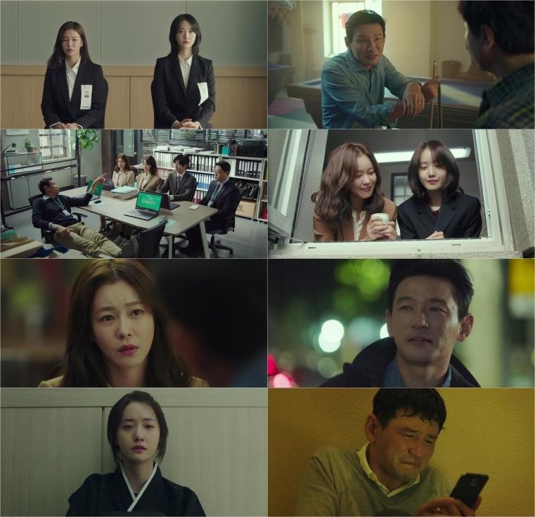 황정민 드라마 복귀작 JTBC '허쉬' 3.4％ 출발