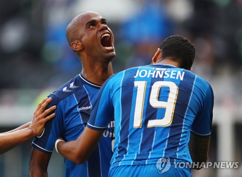 Ulsan Hyundai FC reach AFC Champions League final