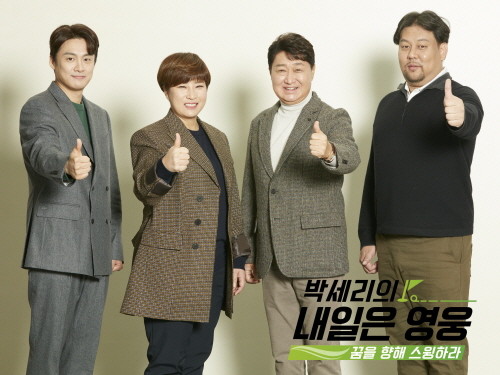 LG유플러스, 미디어로그 통해 신규채널 '더드라마' 론칭