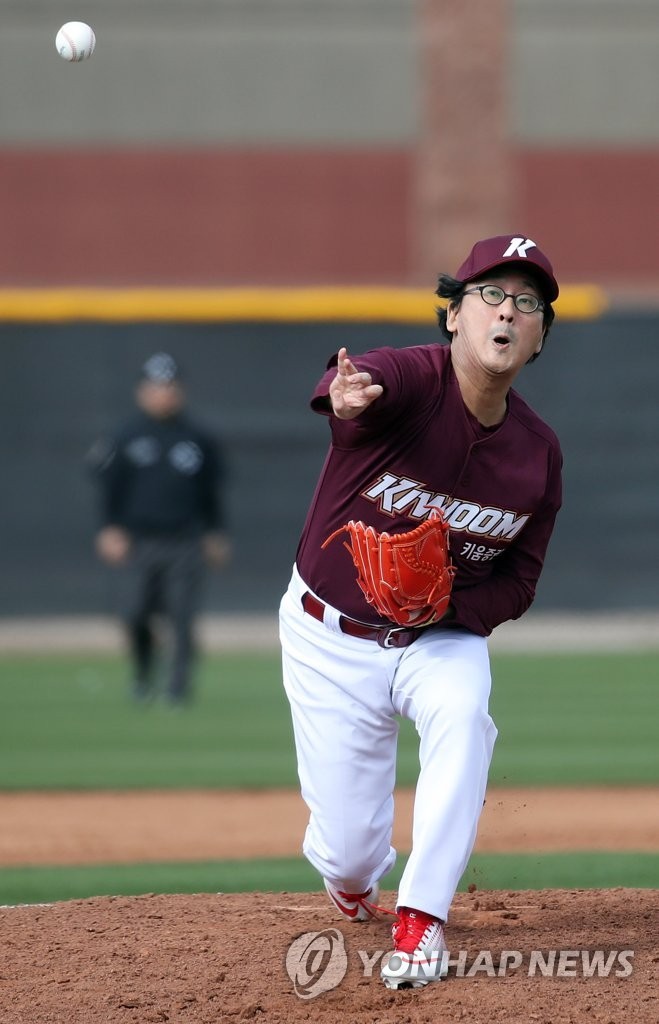 프로야구은퇴선수협회 "키움, 비상식적인 행보…깊은 유감"