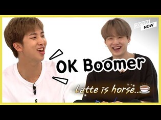 The meaning of Korean “Latte is horse” (ft. BTS Suga)