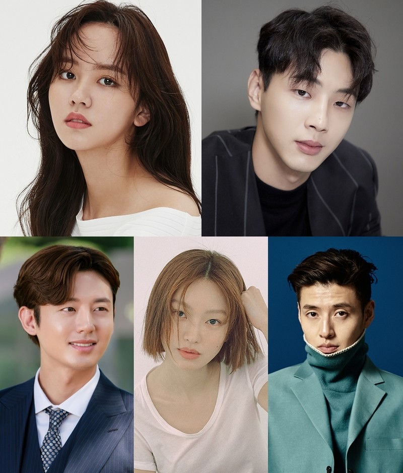 김소현-지수 '달이 뜨는 강' KBS 2TV 편성…'암행어사' 후속