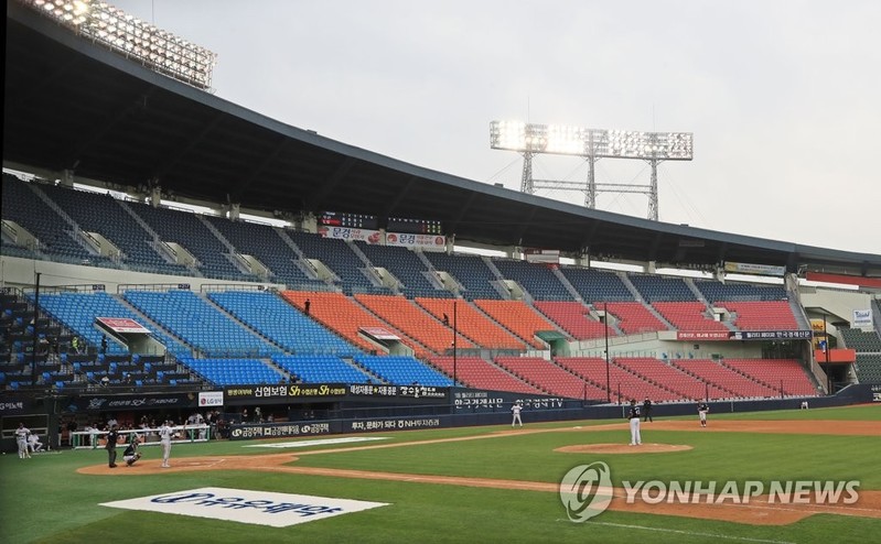 Baseball league announces 2021 regular season schedule