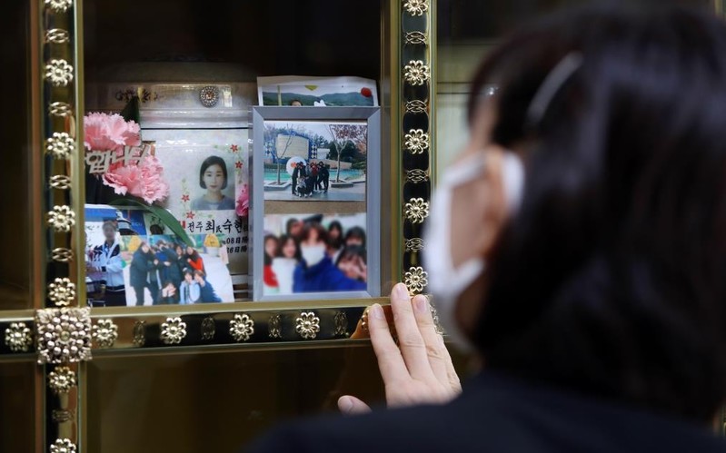 [스포츠10대뉴스] ②故 최숙현, 가혹행위 피해 호소 후 사망…스포츠인권 개선