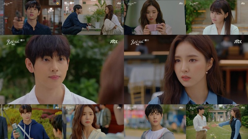 신세경-임시완의 청춘 드라마 '런 온' 2%대 출발