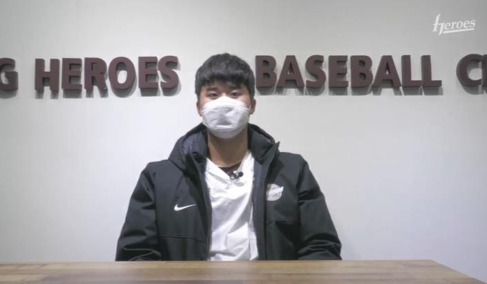 '괴물 신인' 장재영 "제구력 올리려고 구속 포기하진 않을 것"