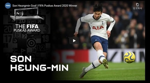 (LEAD) Son Heung-min wins FIFA's best goal award