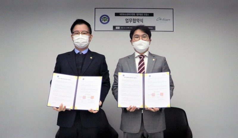 대한유소년야구연맹, 법무법인 오킴스와 MOU…"유소년시장 선도"