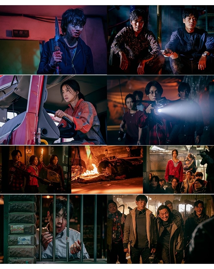 넷플릭스 '스위트홈' 화제…8개국 차트서 1위