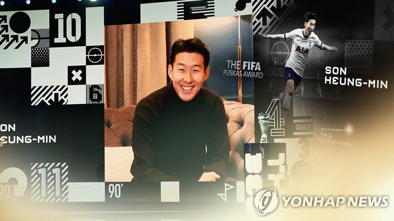 문체부 "손흥민 경제적 파급효과 2조원 육박"