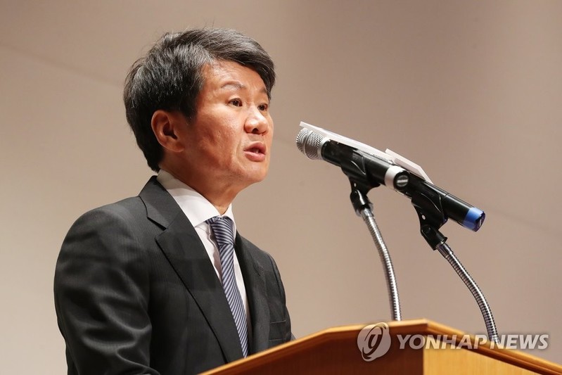 축구협회장 선거 후보 등록 시작…24일 최종 후보자 공고