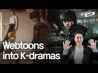 TOP 5 webtoon-based K-dramas to binge watch during pandemic