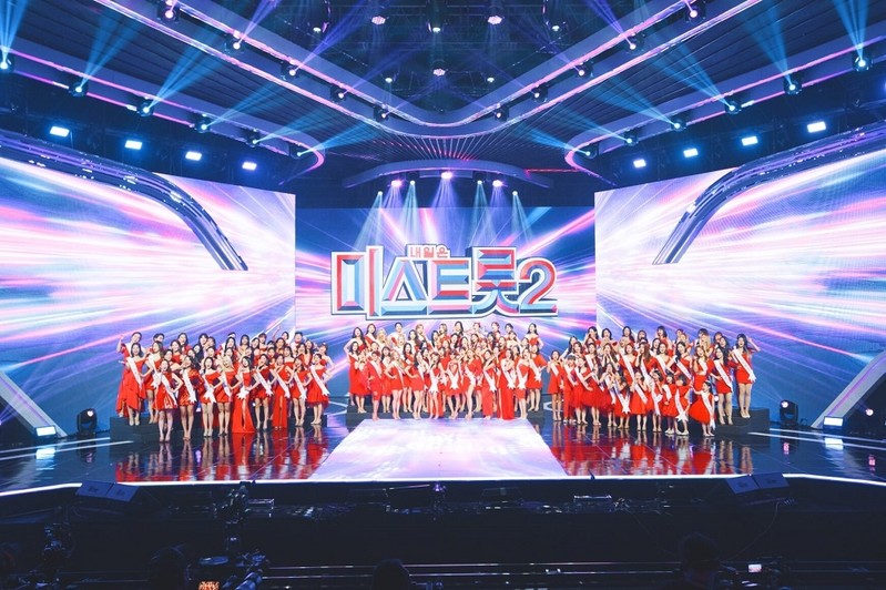 '미스트롯 2', 린브랜딩과 매니지먼트 계약