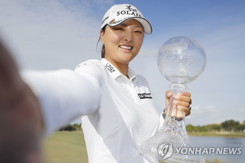 LPGA star Ko Jin-young opens up gap at top of world rankings