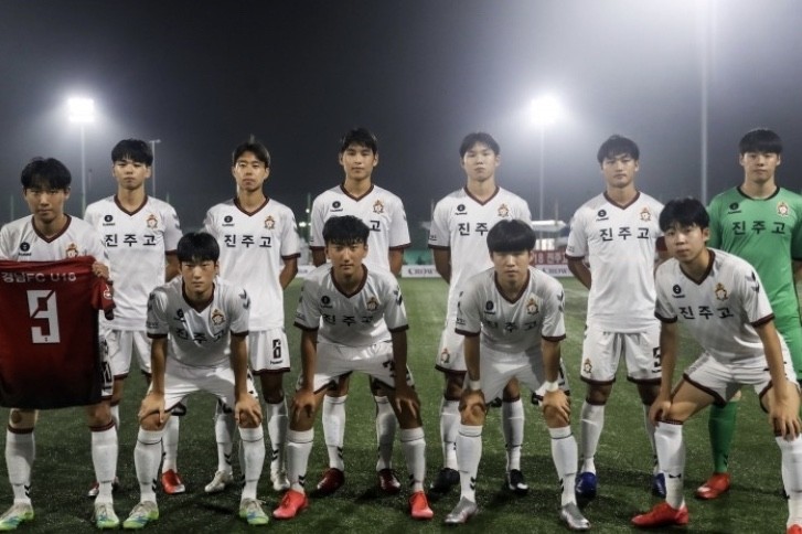 경남FC, 유소년재단 설립해 '축구 꿈나무' 키운다