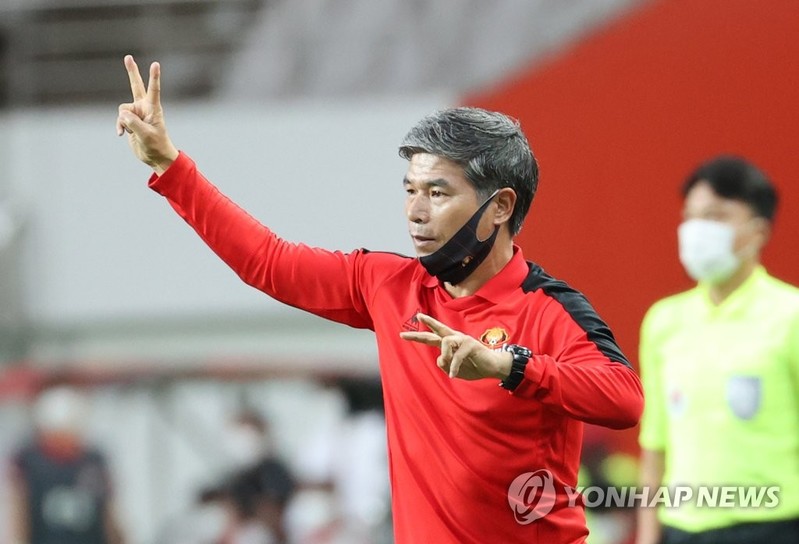 K League's Gwangju FC hire new head coach