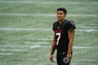 S. Korean kicker Koo Young-hoe named to NFL Pro Bowl