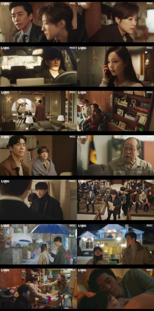 끝까지 빈틈없는 '웰메이드' 드라마…'카이로스' 3.3％ 종영