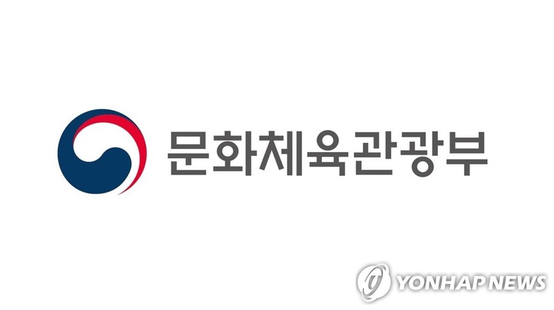 문체부, 체육교습업 전면 시행…축구·야구 교실 등 8개 종목