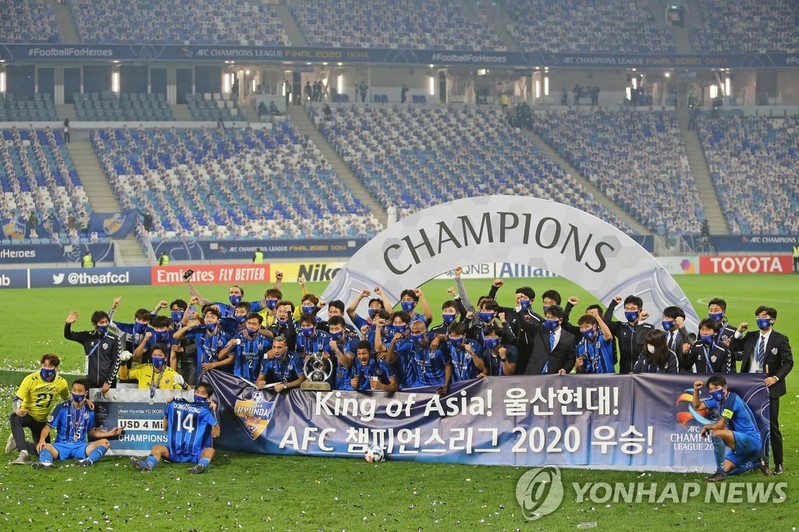 Asian champions Ulsan to kick off FIFA Club World Cup in 2nd round