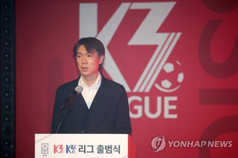 홍명보, 축구협회와 3년간 동행 마침표…'울산 사령탑 임박'