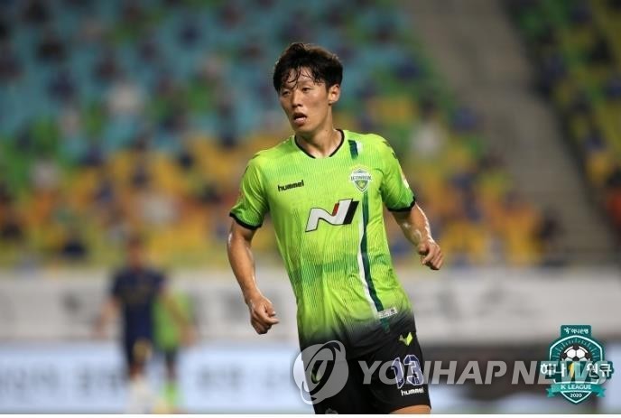 '13억5천800만원'…2020년 K리그 국내 선수 연봉킹은 김보경