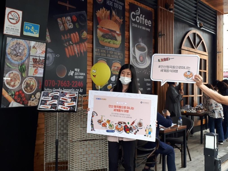 경기도, 7곳 대상 관광명소화 추진…지역경제 활성화 차원