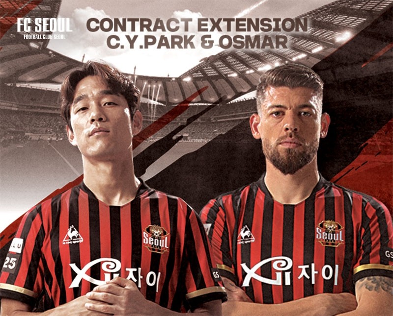 프로축구 FC 서울, 베테랑 박주영·오스마르와 1년 재계약