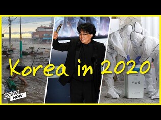 2020 RECAP: What happened in S. Korea this year?