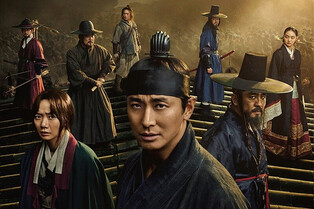 미국 매체 "한국 드라마 전 세계적으로 인기 늘어"