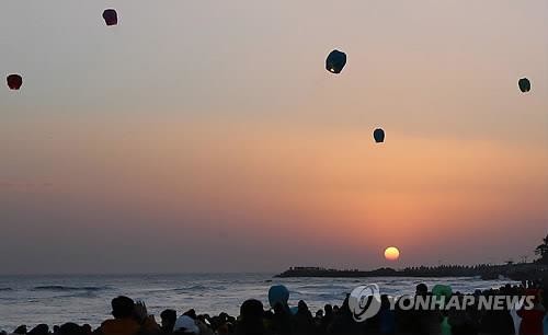 삼척시 새해 일출 유튜브 생중계…해맞이 명소 모두 폐쇄