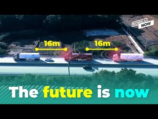 Korea self-drives into 2021 with platooning trucks leading the way
