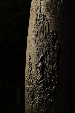[Korean Beauty] Divine Bell of the Great King Seongdeok